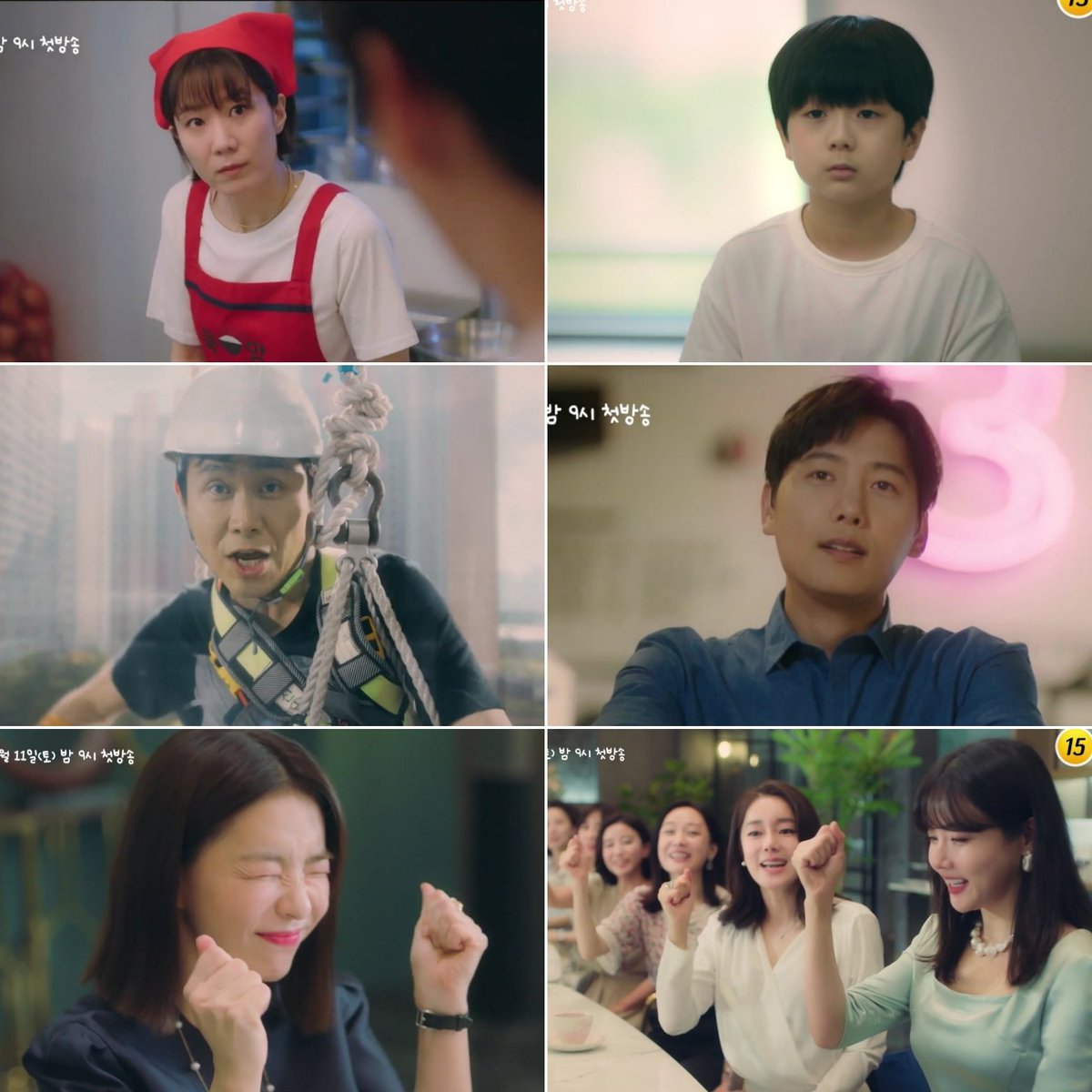 TV조선 엉클 Uncle Weekend drama Sat-Sun Genre: Comedy Total of 16 episodes Start date: 11 Dec 2021 Time: 9pm KST #이상우 #leesangwoo #李尚禹 #イサンウ #dramakorea #kdrama #드라마...