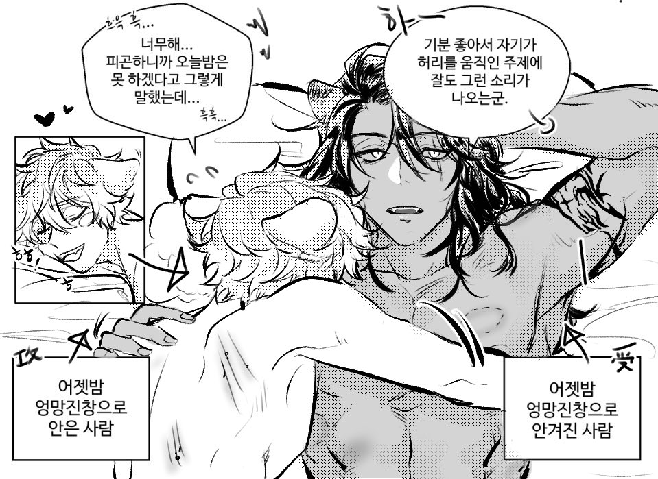 근황 ^^)9
라레해주세요 감사합니다 ~ 