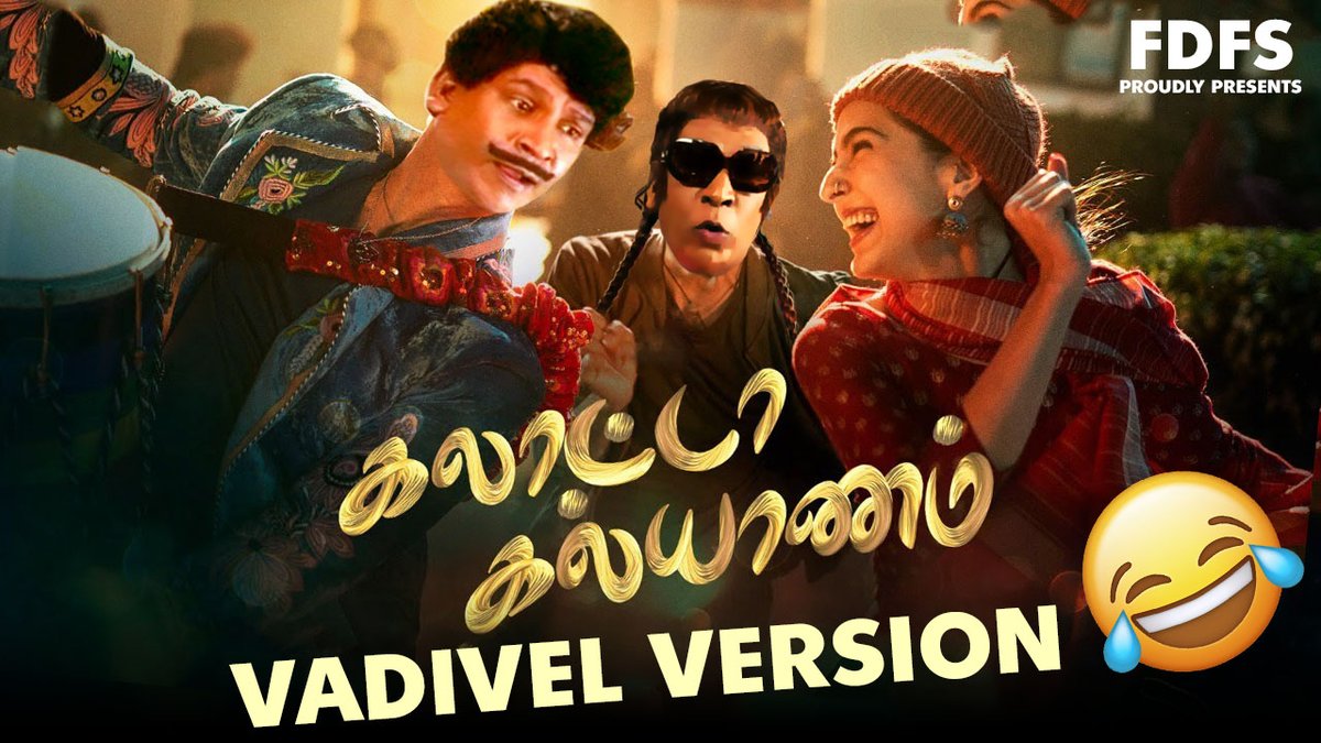ChannelFdfs's tweet photo. Galatta Kalyaanam Trailer Vadivel Version Atrangi Re | Aanand L Rai | FDFS
Watch Here https://t.co/zB0D7UP2ne

#AtrangiReTrailer #DisneyPlusHotstarMultiplex
#AanandLRai #AkshayKumar #Dhanush #Sara #ARRahman https://t.co/PGSI9imGxd