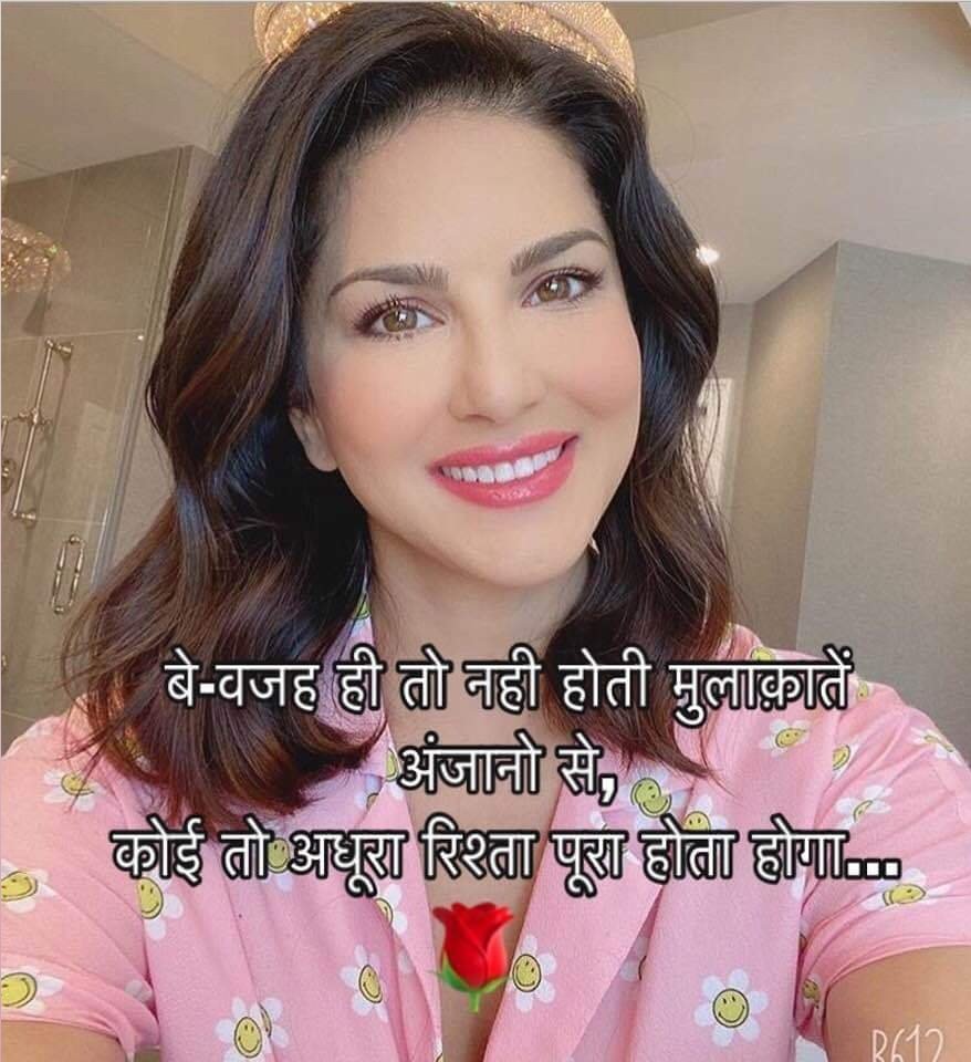 Gud nyt frnds &amp; Sweet dreams every one 🌹🌹