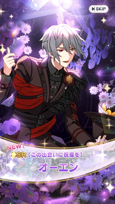 嬉しいんだけどね❗️ 