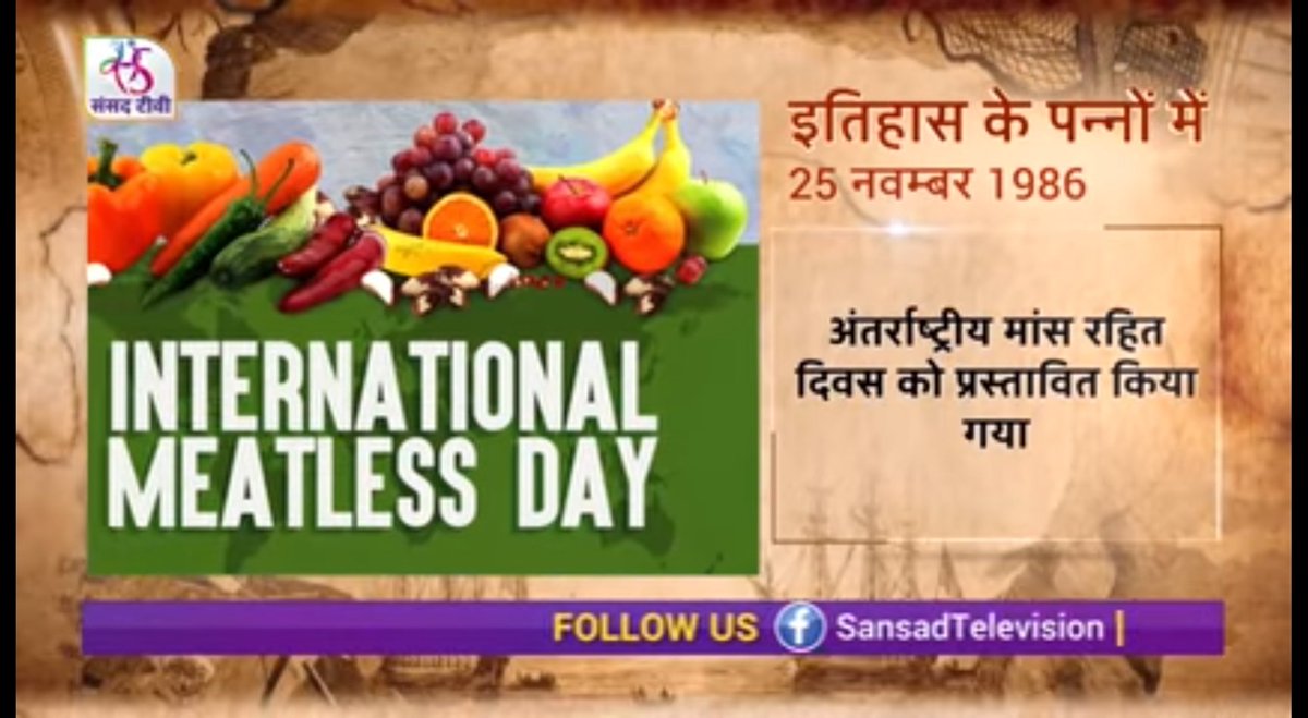 Ravi_Prakash30's tweet photo. #Internationalmeatlessday https://t.co/pnuxUM1Whl