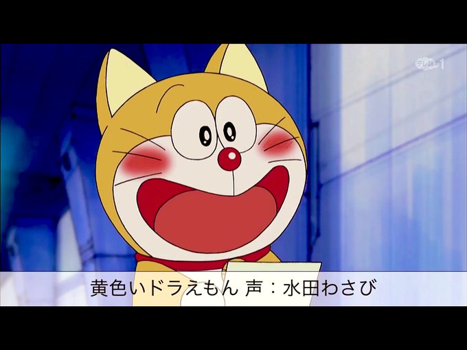 水田わさびのtwitterイラスト検索結果