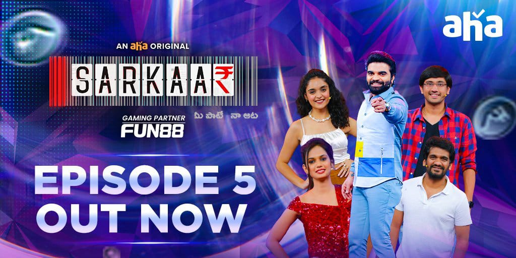 Lots of interesting things to catch up on, in the latest episode 5 of #Sarkaar only on @ahavideoIN
▶️watch.aha.video/SarkaarEp5
@ImPradeepMachi @itsRajTarun @Kashishkhannn @GavireddySreenu @ariyanaglory 
#SarkaarOnAHA #SarkaarGameShowOnAHA