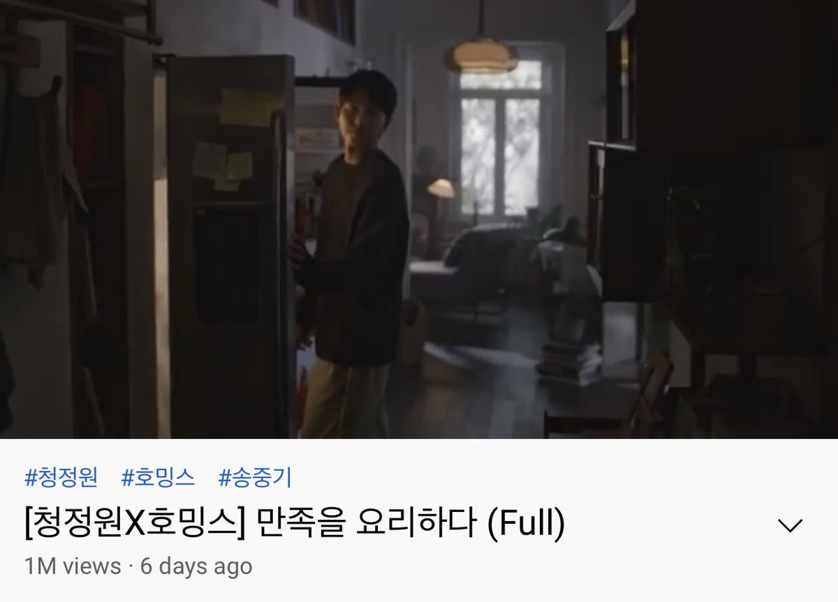 1 Mil…half way to go 

youtu.be/gVA1TcM-OpU