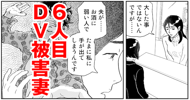 『あなたの未来、買い取ります ※不幸になることをご了承ください』#めちゃコミック #めちゃコミックオリジナル #女の子のヒミツ 
配信頁→https://t.co/VI8OVXWWJK
シーズン1最終エピソード更新 次はどんなひと?new!!↓ 