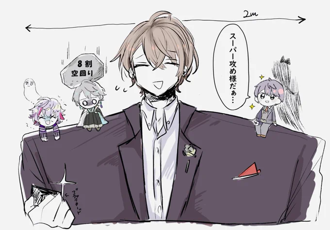 今週のろふまお 