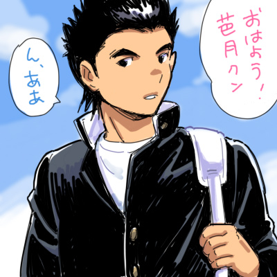 Shenmue_Dojo tweet picture