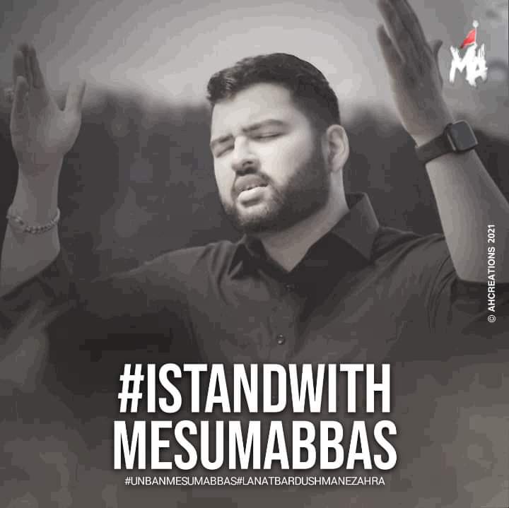 #IstandwithMesumAbbas <a href="/PTAofficialpk/">PTA</a>
