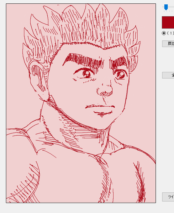 tegakiって消去しないと最後に描いた絵が残るんですがなんか落書きするかと思って開いたらタフくんが出てきて大爆笑しちゃった 