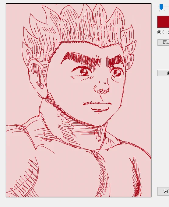 tegakiって消去しないと最後に描いた絵が残るんですがなんか落書きするかと思って開いたらタフくんが出てきて大爆笑しちゃった 