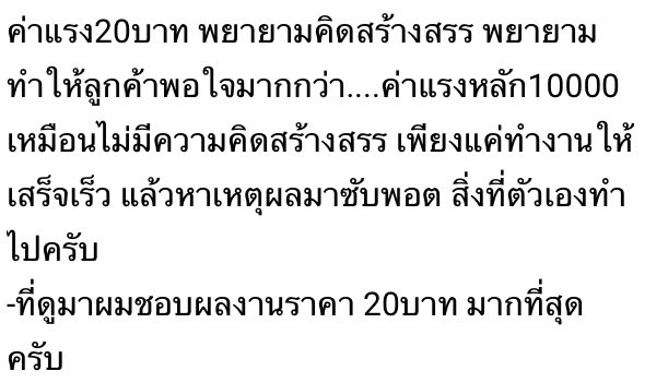 ukim tweet media