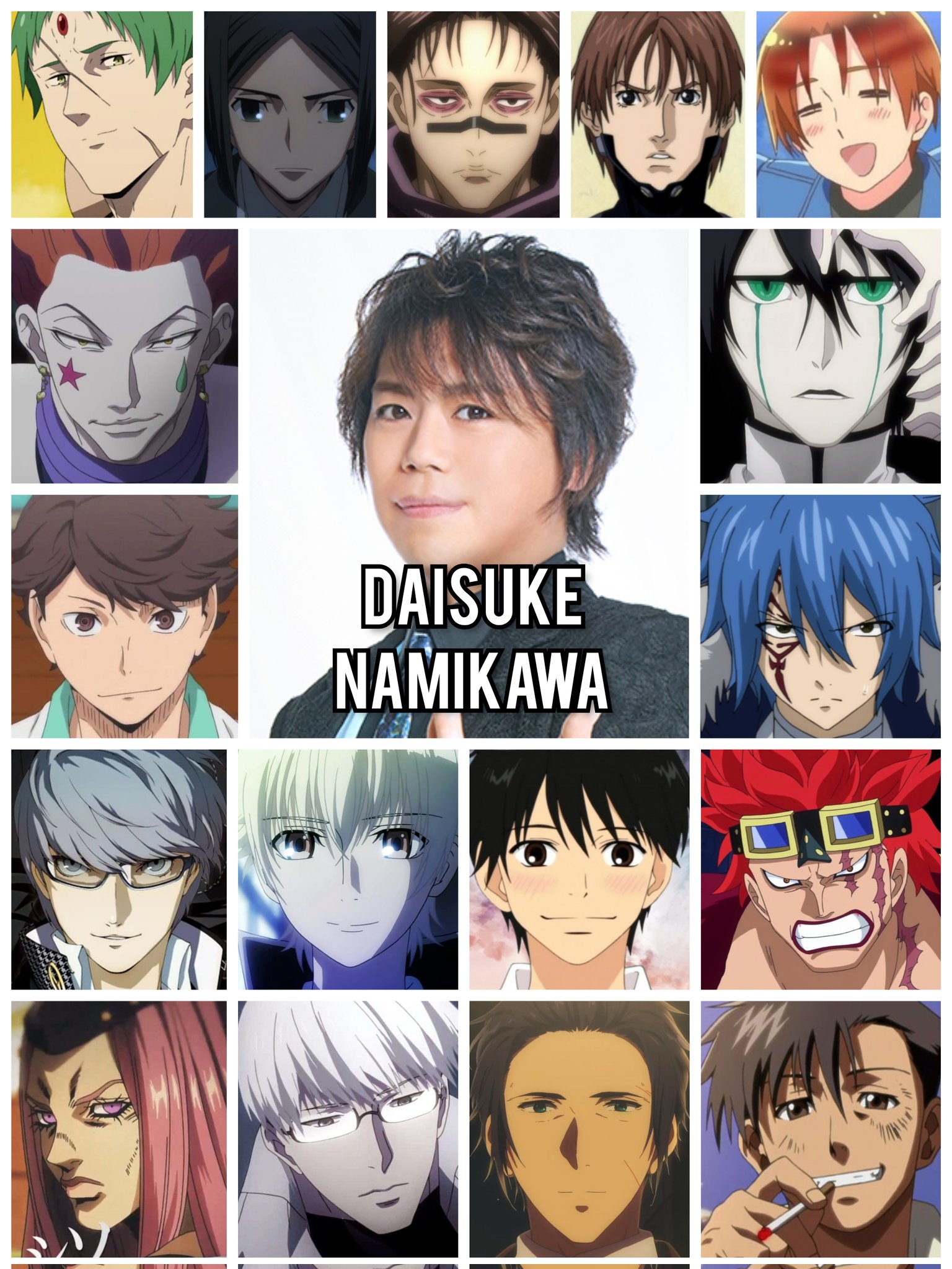 Personagens Com os Mesmos Dubladores! on X: Um dos seiyuus mais marcantes  quanto controversos da cena, o versátil Daisuke Namikawa tem um currículo  excelente! Daisuke é conhecido por ser a voz do