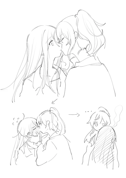 まふかな 