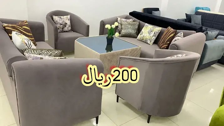 رهف أميرة bxy5ycptpqciq8r twitter