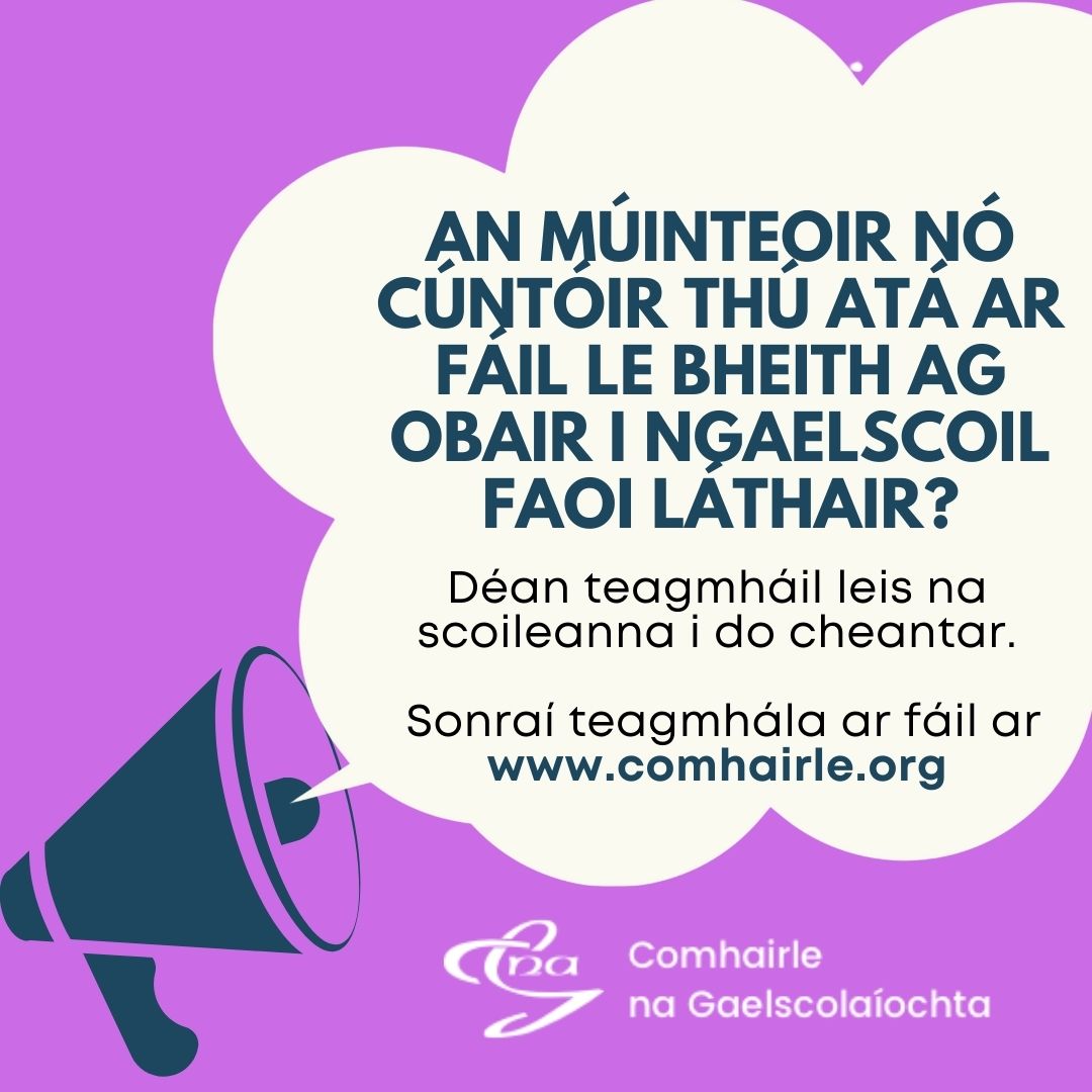 📢Scaipigí an scéal a chairde - Ionadaithe de dhíth go práinneach in achan ceantar!