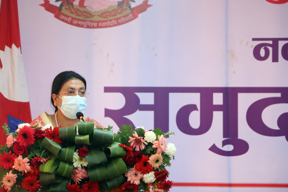 महालेखापरीक्षकको कार्यालय tweet media