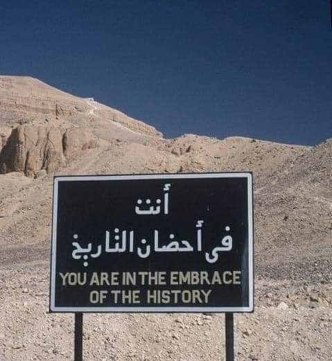 EgyptInPhotos's tweet photo. Greatness starts with Egypt.

The content we need as annual or even monthly festivals! 

#sphinxavenue #luxor #egypt #greatness https://t.co/hPshSvloOy