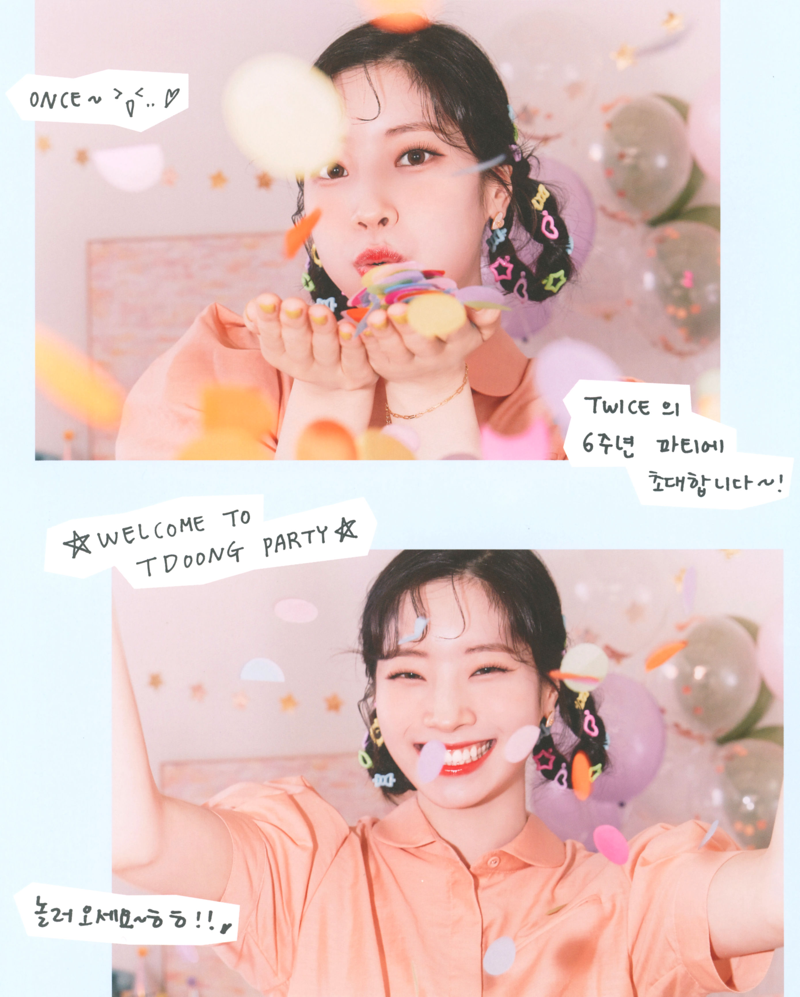 TWICE JAPAN OFFICIAL on X: 