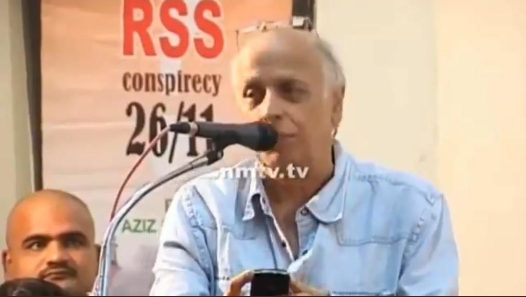 immortalsoulin's tweet photo. Never forget the traitors within the country who blamed RSS for #MumbaiAttacks and promoted Pakistani propaganda of hindu terror.

#MumbaiTerrorAttack #kasab https://t.co/iUXgNXEb5w
