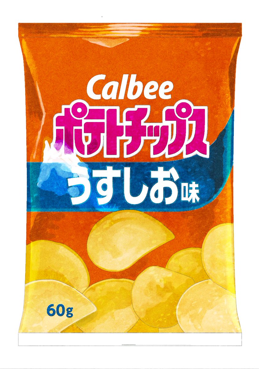 この1ヶ月強何をしていたのか振り返るためにTwitterにアップした画像を見てみよう…と思ったけどよくわからなかった 