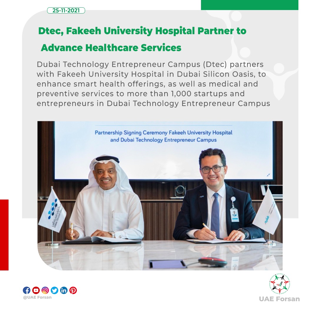 UAE_Forsan's tweet photo. Dtec, Fakeeh University Hospital Partner to Advance Healthcare Services
#DtecEvents
#DSO
@Dtec_dso
@FakeehUH
@dsoafz https://t.co/AaG1OOkf2T