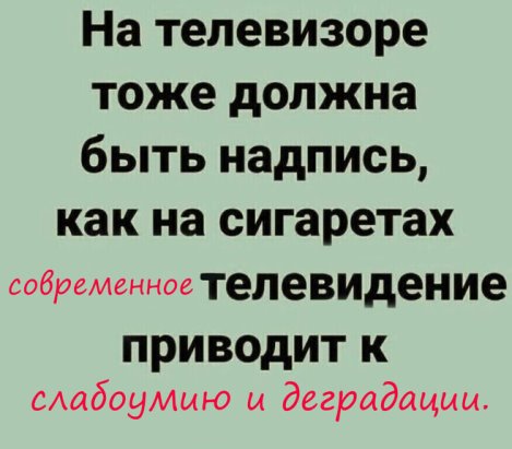 s_baskak's tweet photo. https://t.co/tCpXniEUQU
