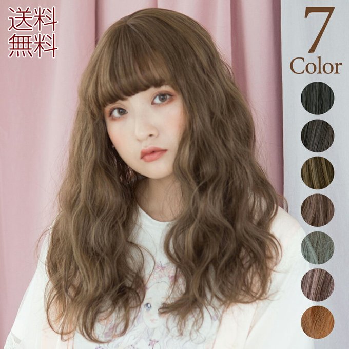 ウェーブのtwitterイラスト検索結果