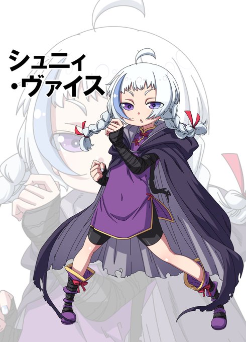 次のTRPGを回る探索者 