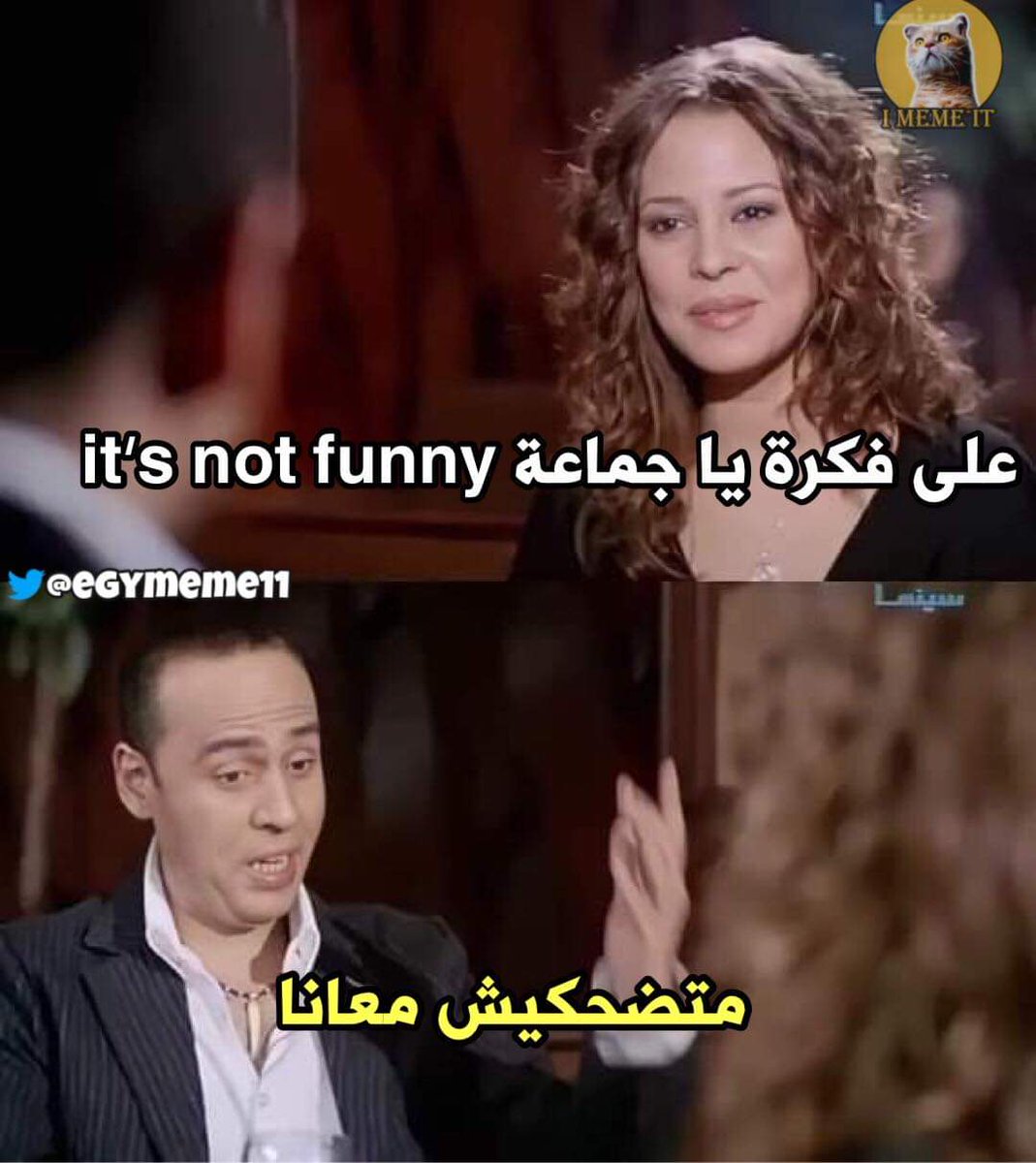 بسيطة