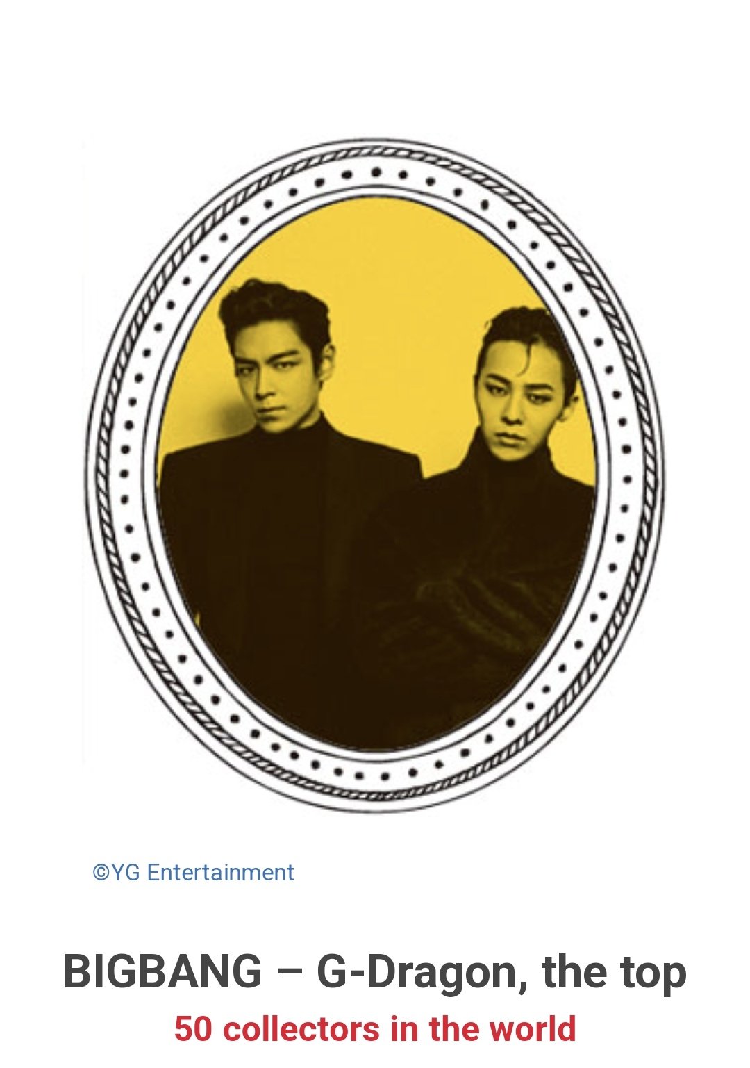 Myyyy様(sold☆out)BIGBANG 2015、2016年2点セット BIGBANG WORLD TOUR 2015～2016 [MADE] IN JAPAN：THE FINAL