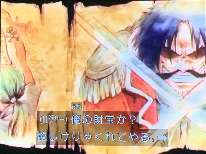 欲しけりゃくれてやるのtwitterイラスト検索結果