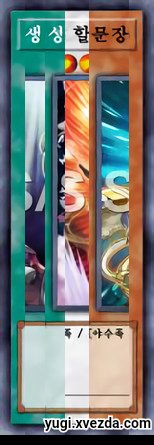 짤방백업봇 tweet media