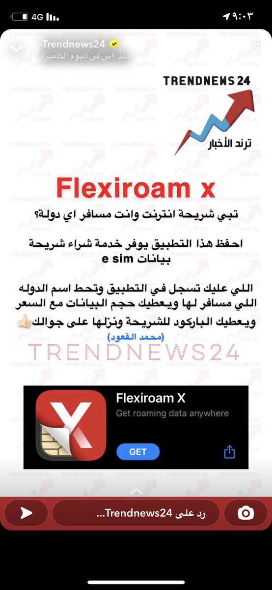 nasser2su's tweet photo. #برامج و #مواقع قريت عنها بس باقي ماجربتها .. https://t.co/DeVq4OrJXp