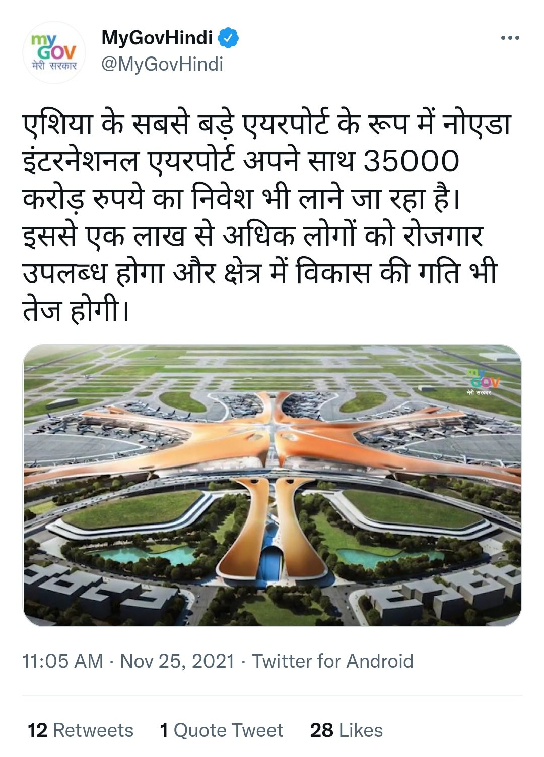 FFDjJASVIAQqnB3?format=jpg&name=large