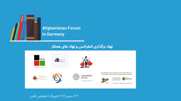 AfgForumGermany's tweet photo. 6/6

#AFGinsights
#AFGinnensichten https://t.co/ANSZgfBUHF