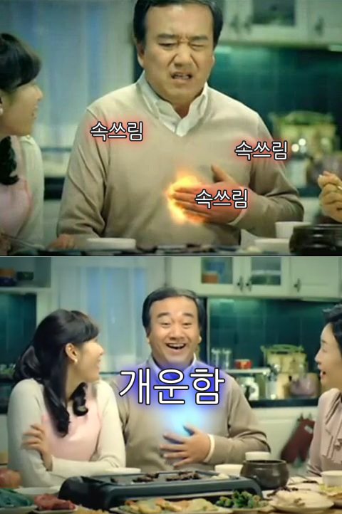 짤방백업봇 tweet media