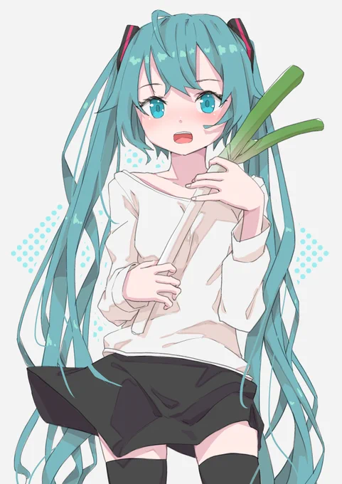 初音ミク「私のネギだよ!」 