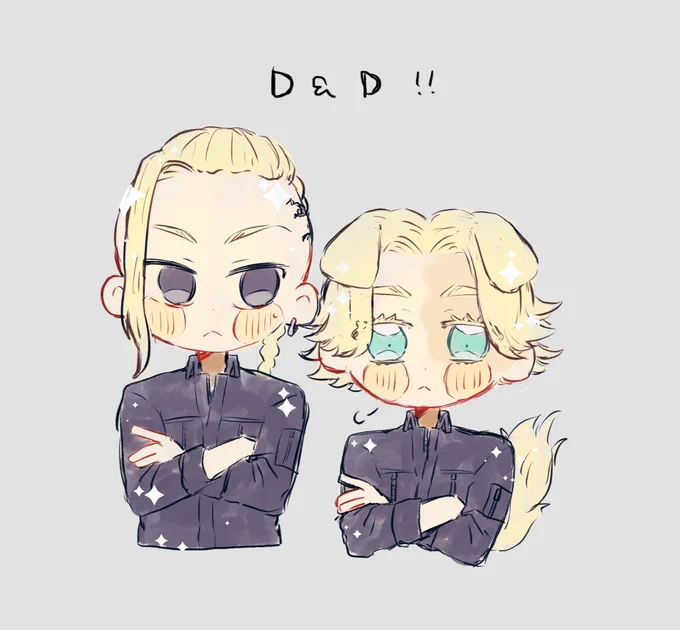 イヌペェとドゥラケン🎶 DアンドD🎶 