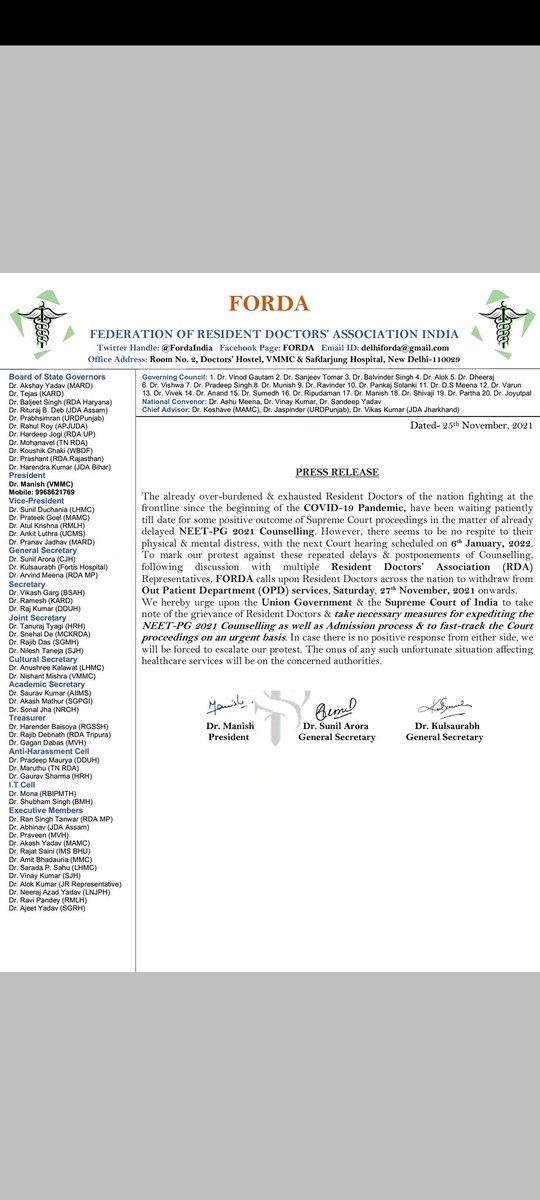 dentodontics's tweet photo. A PRESS RELEASE FROM @FordaIndia @FAIMA_INDIA_ ASSOCIATION OF RESIDENT DOCTORS TO @SCJudgments @MoHFW_INDIA @NMC_IND @mansukhmandviya @OfficeOf_MM ON DELAY IN #neetpgcounselling RESIDENT DOCTORS GOING ON PAN INDIA STRIKE FROM OPD SINCE 27TH NOV ON THIS DELAY @sardesairajdeep https://t.co/TJyJmEyIaD
