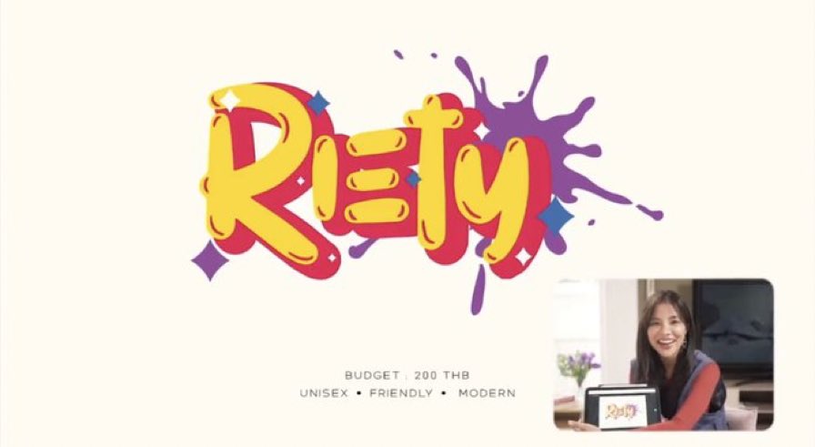 คือโลโก้นี้ ตอนได้ยินว่า เหมือนเด็กอนุบาลทำ ใส่สีบลาๆ คือก็แอบช้อคอยู่นะ ว่าวิจารณ์แรงไปป่าว ทั้งที่ตัวผลงานออกมาดีมาก มันดูเกร๋ สร้างสรรค์อะ แต่บอกเหมือนเด็กอนุบาลทำ คืออยากรู้ว่าเด็กอนุบาลคนไหนมีพัฒนาการโหดมากกกกก #Riety