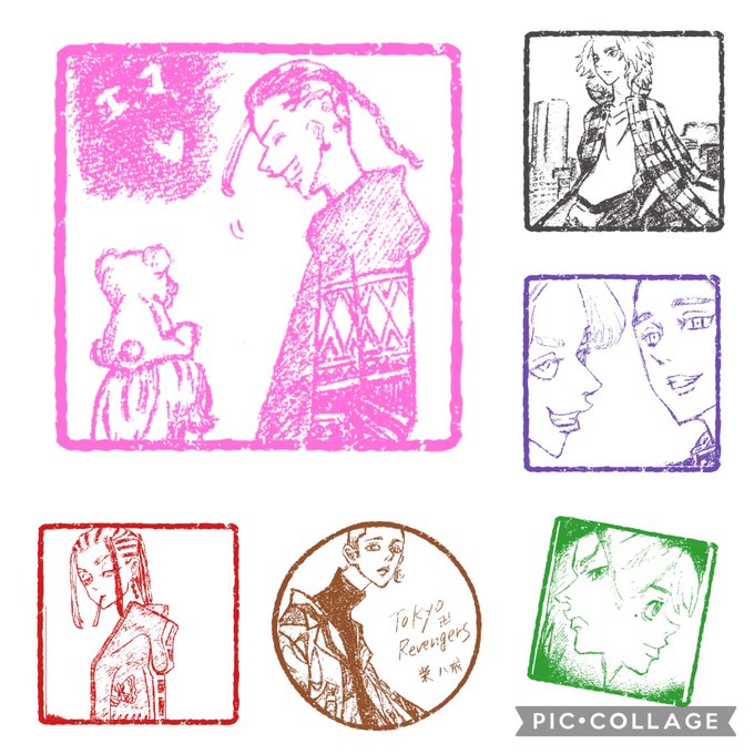 東京リベンジャーズ ハンコ💕

FFさんに教えてもらいました♪
面白い👍💓

https://t.co/pH9ORizWOu 