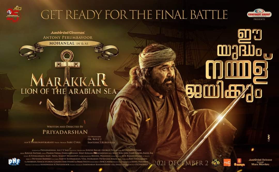 TobySamuels14's tweet photo. #MarakkarLionoftheArabianSea Official Teaser 2 out now!
https://t.co/ZvvjtUnB4c

#MarkkarArabikadalinteSimham 
#MarakkarFromDec2

@priyadarshandir @antonypbvr @aashirvadcine https://t.co/a220SPE7n4
