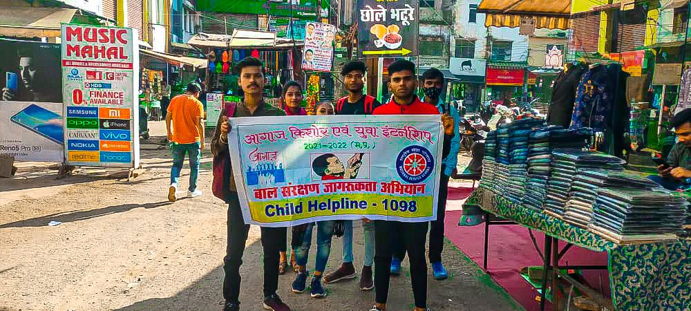 JayeshR98645010's tweet photo. 24/11/2021. 25/11/2021 Street play for disabled children's #aagazmp #voicesforchildprotection https://t.co/amiHNfyC3B