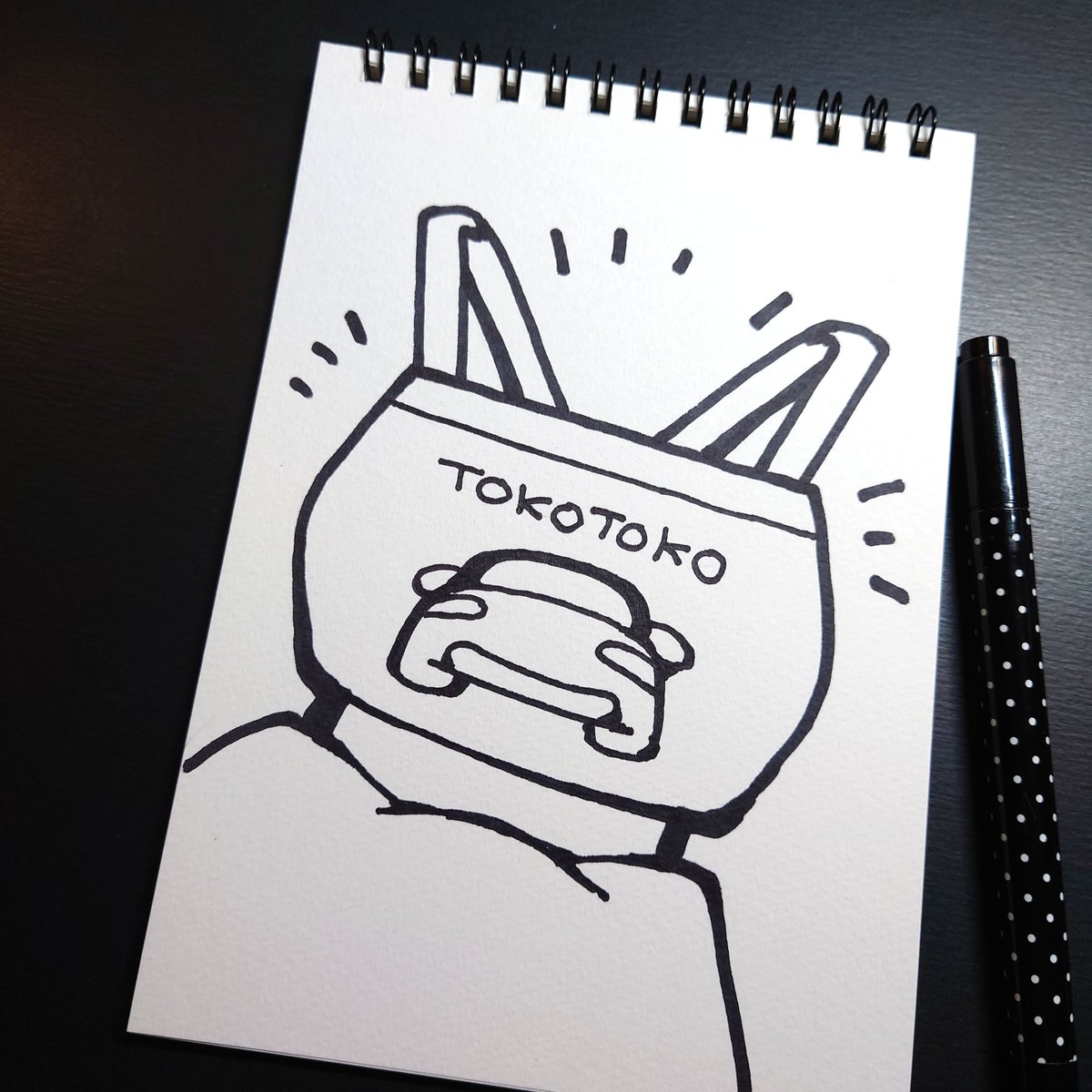 過去作見直してて、自分でも忘れてた小ネタを発見w。遠子さんの制作用エプロンが響子さんネタ。2枚目は今描いたやつ。 #4Rインターフェイス