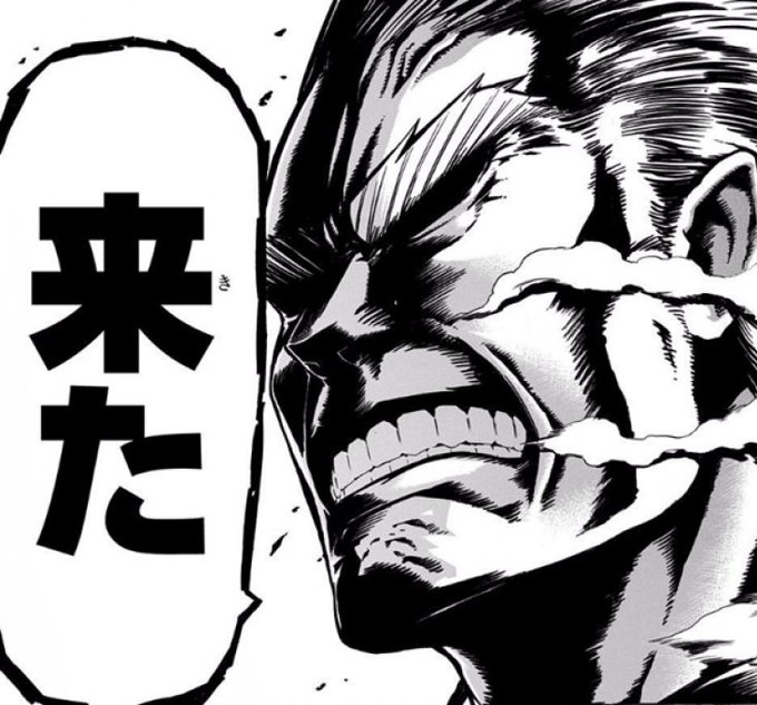 夢特性のtwitterイラスト検索結果