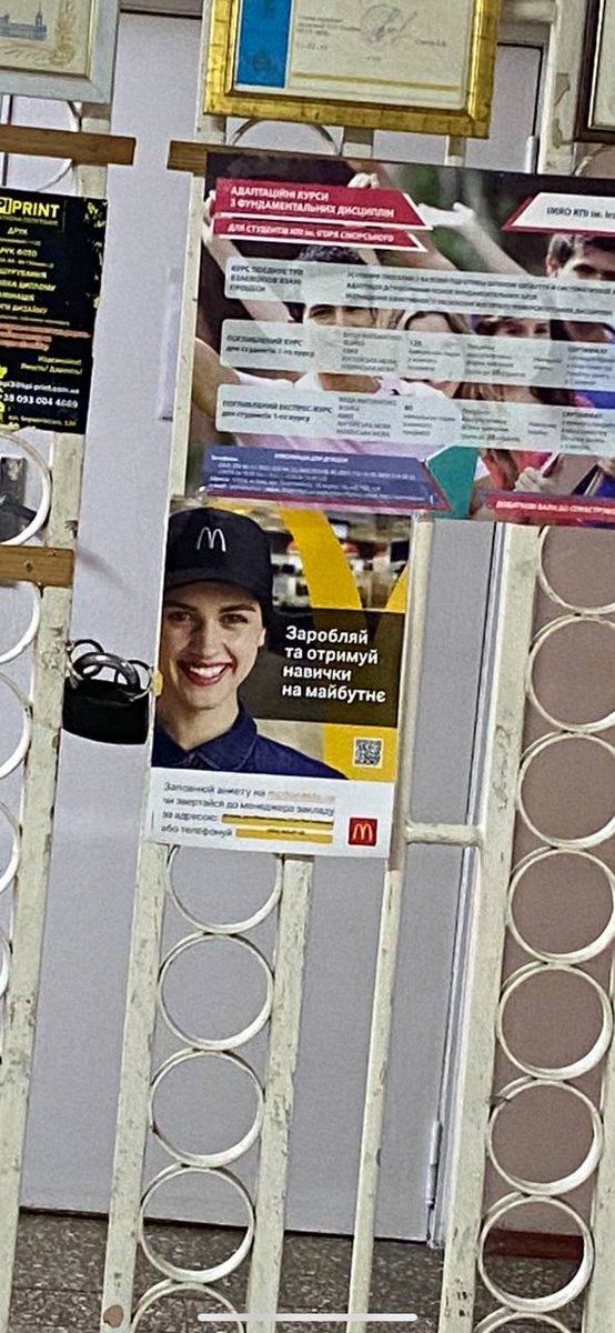 cringeiist's tweet photo. Общага в КПІ натякає https://t.co/k2jeV5LuZH