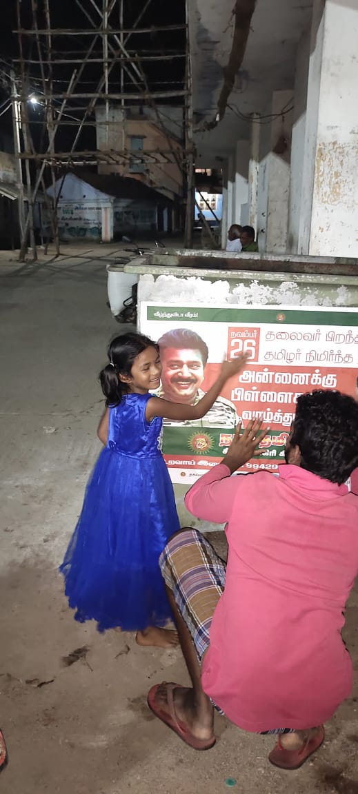 kvThayanithi's tweet photo. https://t.co/jbFS8DjygR