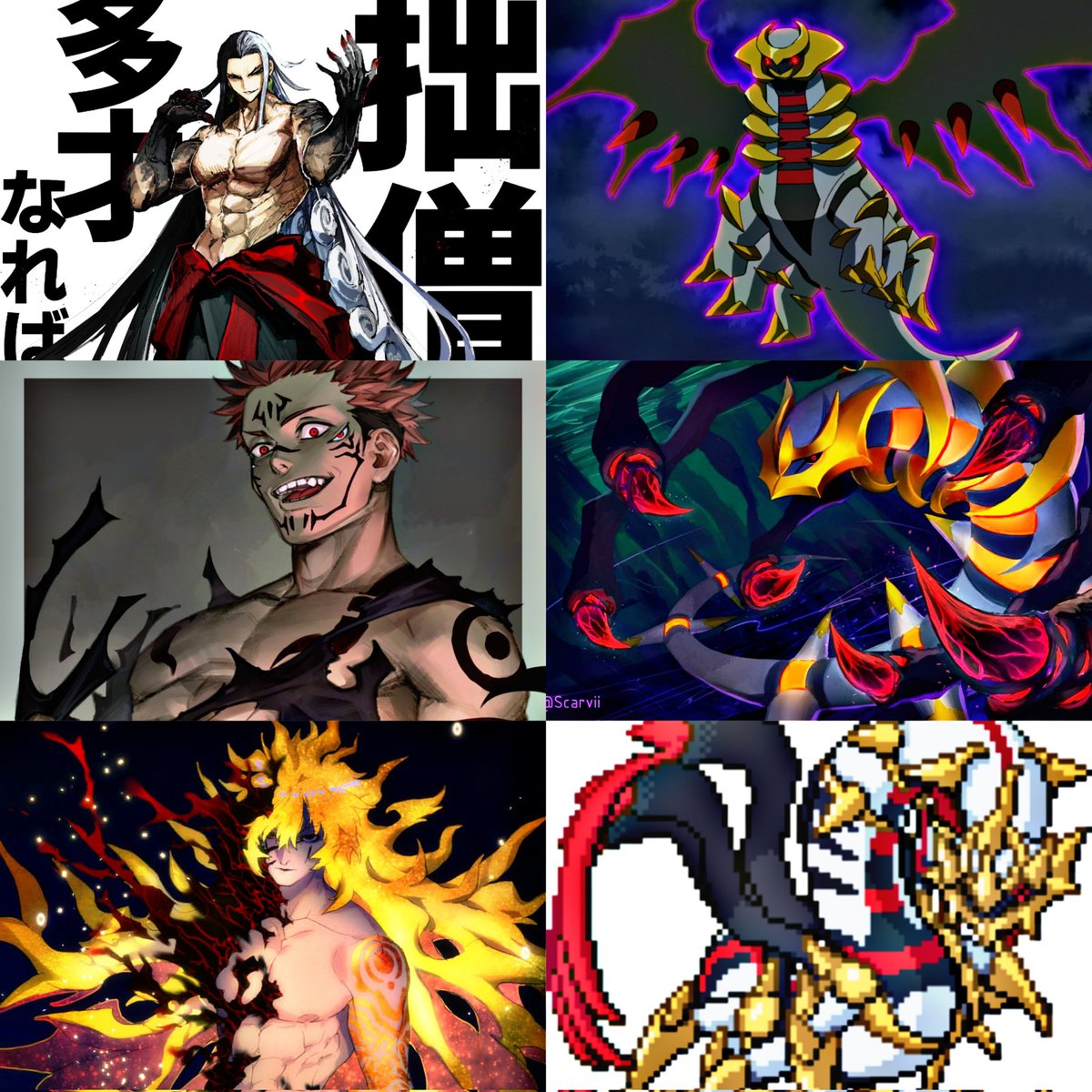 𝕋𝔼𝕄ℙ𝕆ℝ𝔸ℝ𝕐 ℙ𝕀ℕ

𝐂𝐫𝐞𝐚𝐭𝐨𝐫 𝐆𝐢𝐫𝐚𝐭𝐢𝐧𝐚 𝐆𝐢𝐣𝐢𝐧𝐤𝐚 [𝐏𝐨𝐤𝐞𝐦𝐨𝐧 𝐈𝐧𝐬𝐮𝐫𝐠𝐞𝐧𝐜𝐞 𝐈𝐧𝐬𝐩𝐢𝐫𝐞𝐝] 

#PKMNRP #MVRP #LewdRP