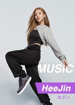 HeeJin France 🐰 tweet media